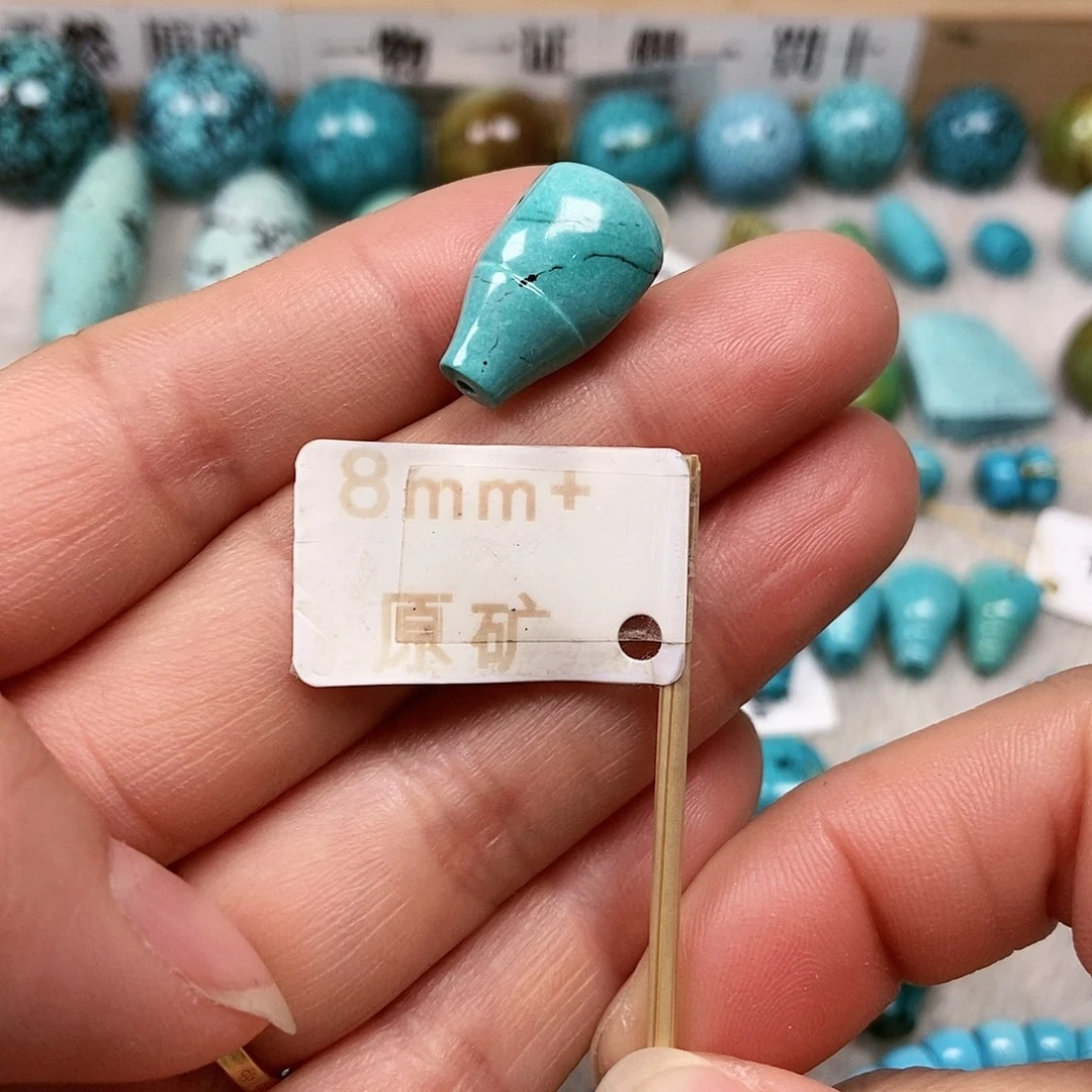 未镶嵌绿松石珠宝半成品