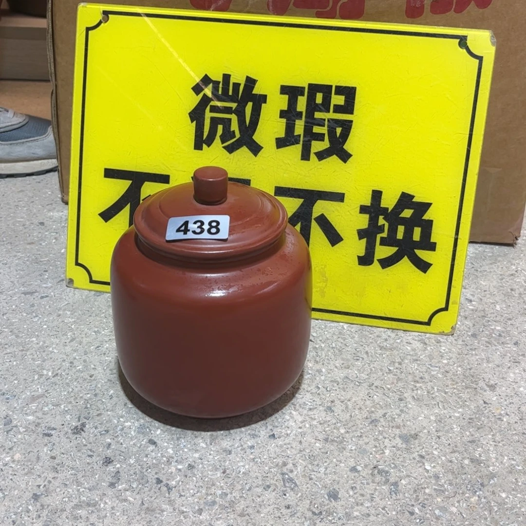 紫砂茶叶罐微瑕醒茶罐
