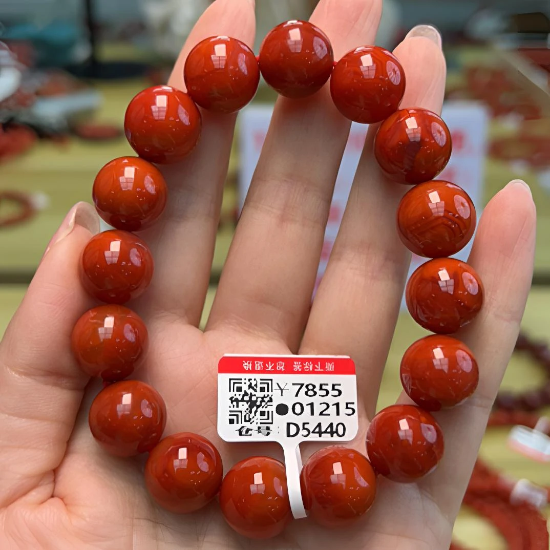 【小刘南红】保山南红圆珠一级13mm多样性发货