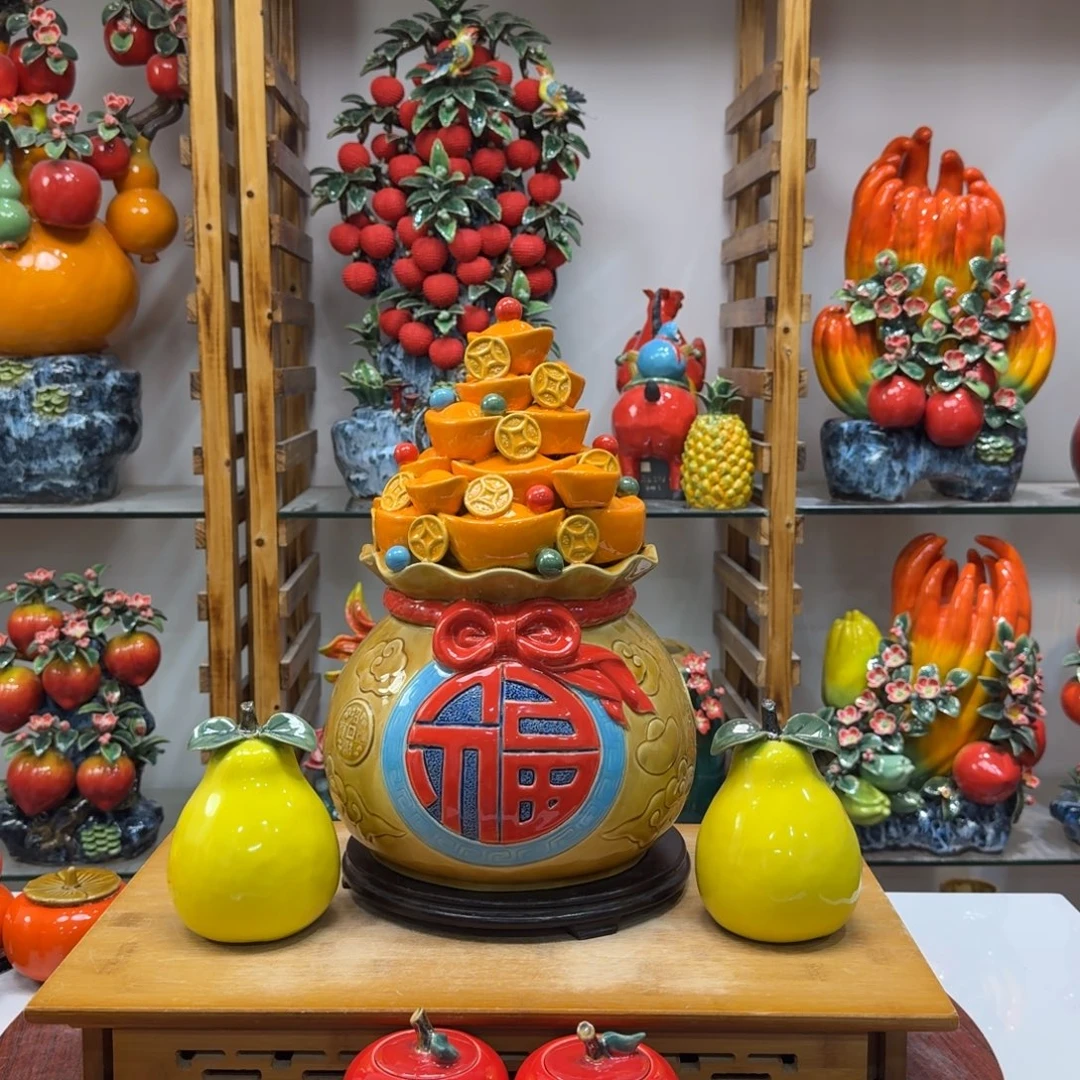 陶瓷福袋送柚子苹果高40