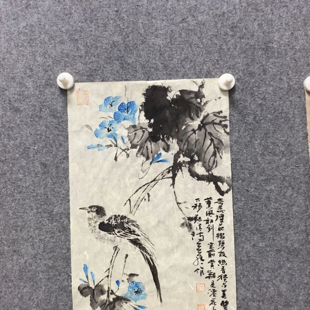 书法孔老师国画作品