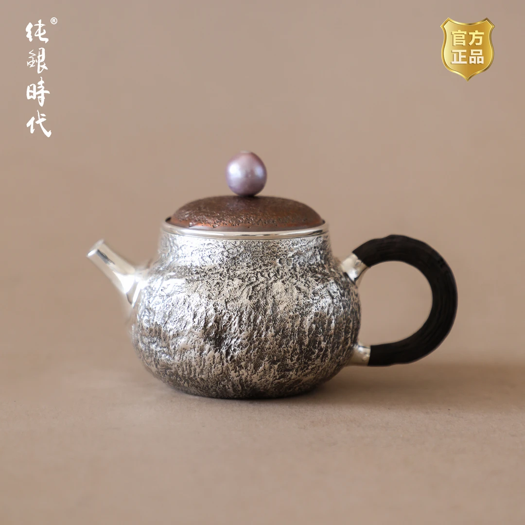 寸金文珍珠摘荒地纹泡茶壶足银999非遗手工银茶器100ml