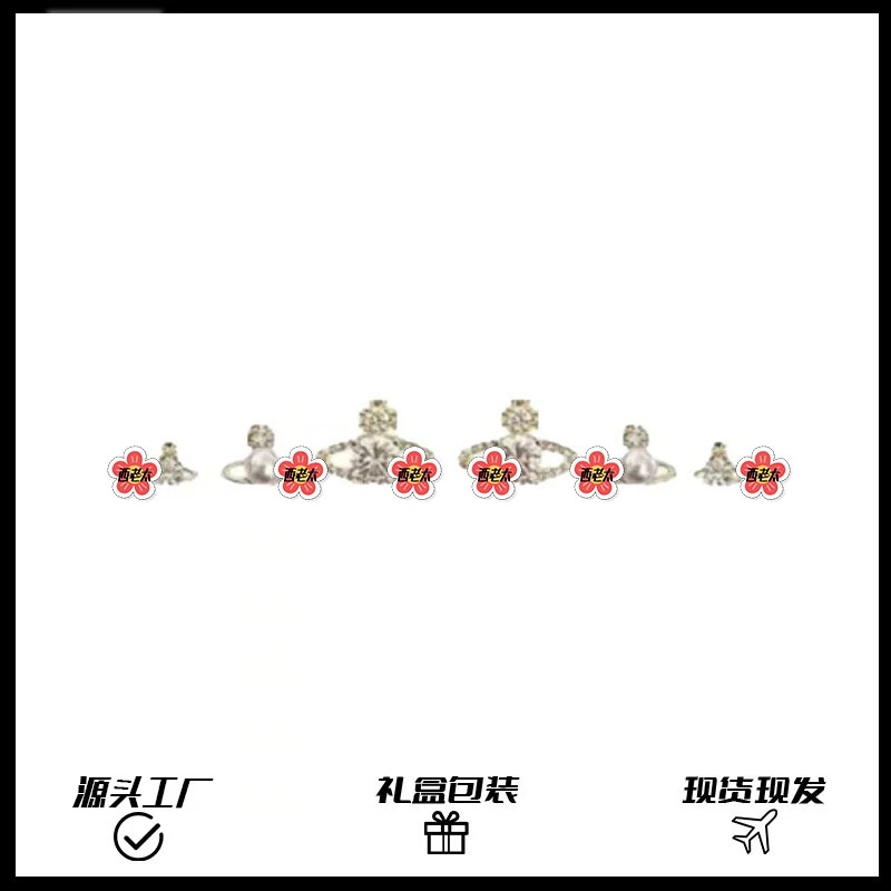 黄铜合成锆石耳饰 【三件套耳钉】镂空星球耳钉时尚迷你气质镶钻