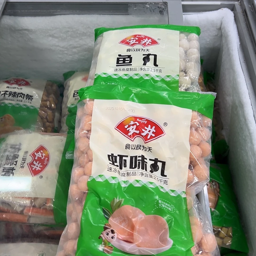 365食用农产品河北省各一袋