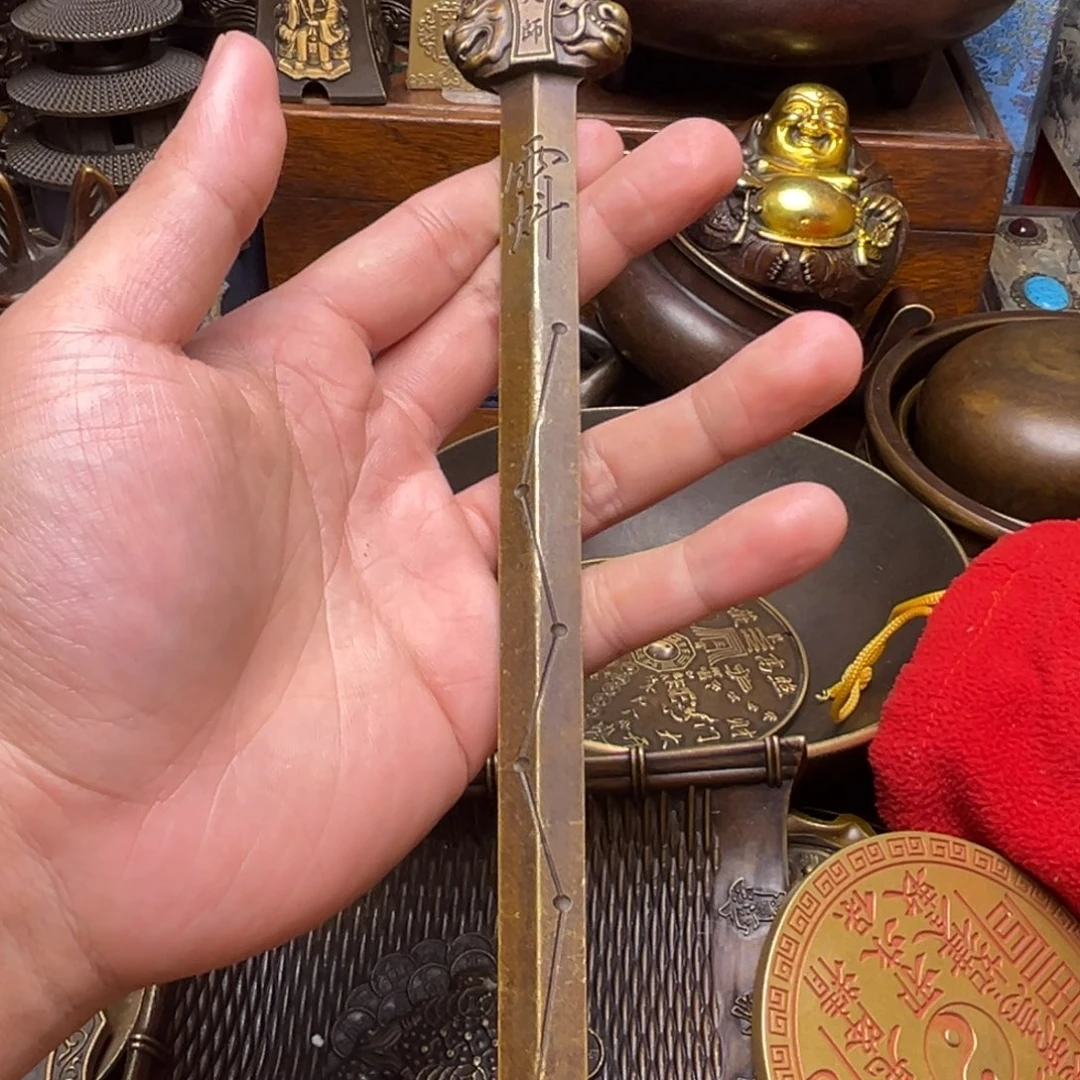 精美铜器，点击下单