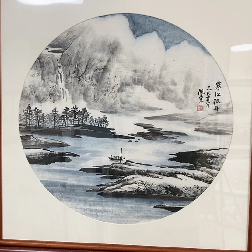 【闪购商品】国画手绘国画带框60.60