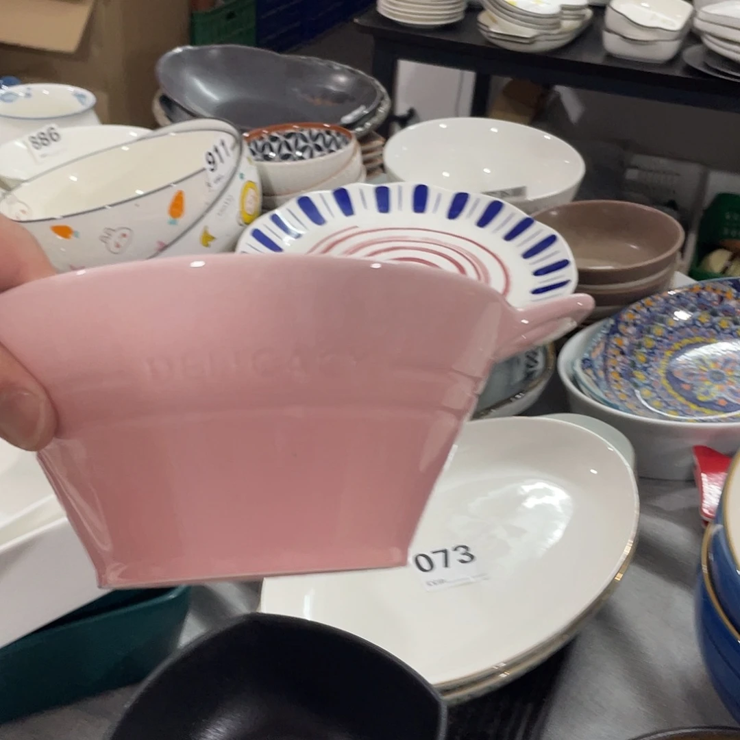 瓷温佩家福利828，1