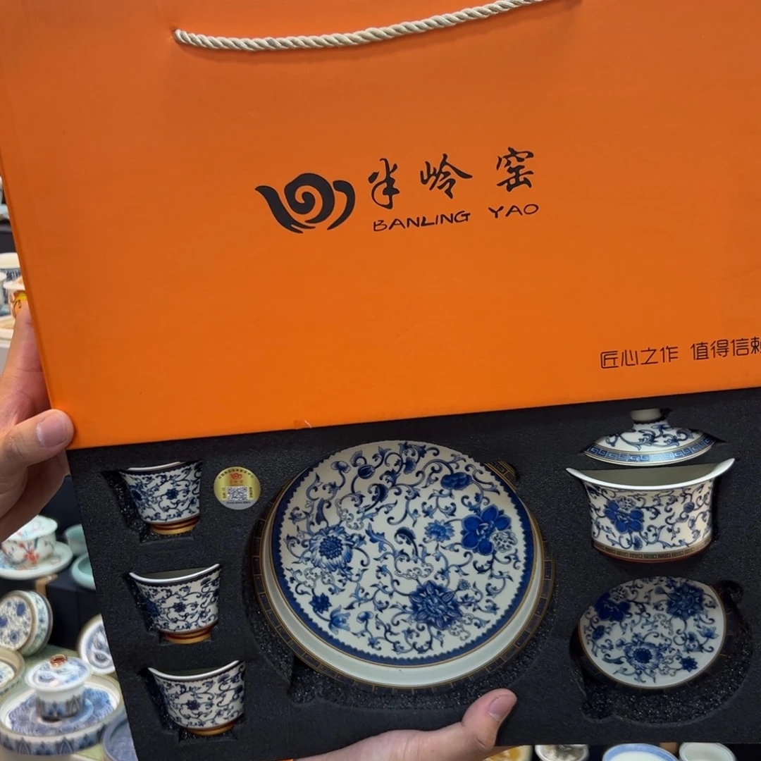 健健康康平平安安