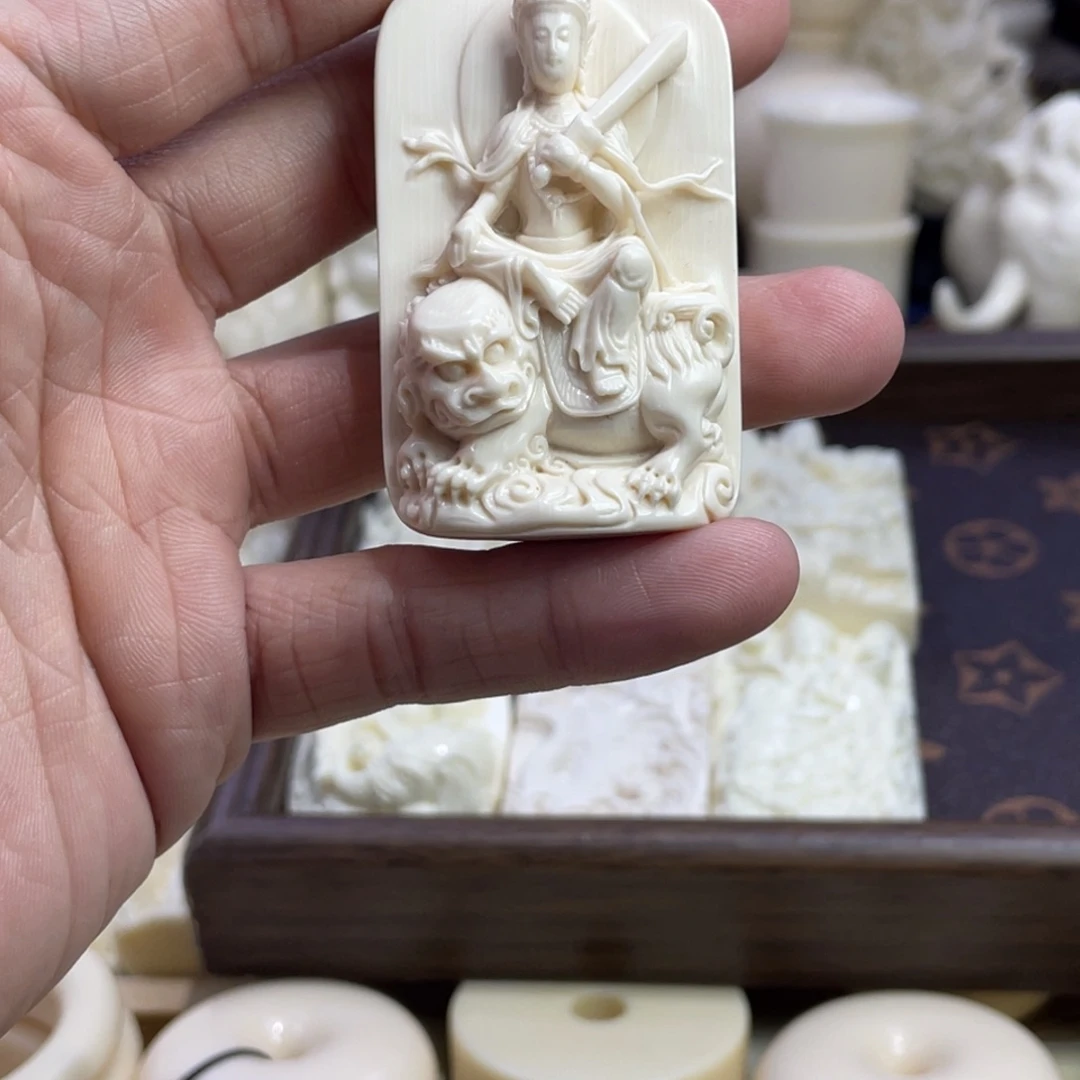 笑***性新骨瓷猛犸牌子58575