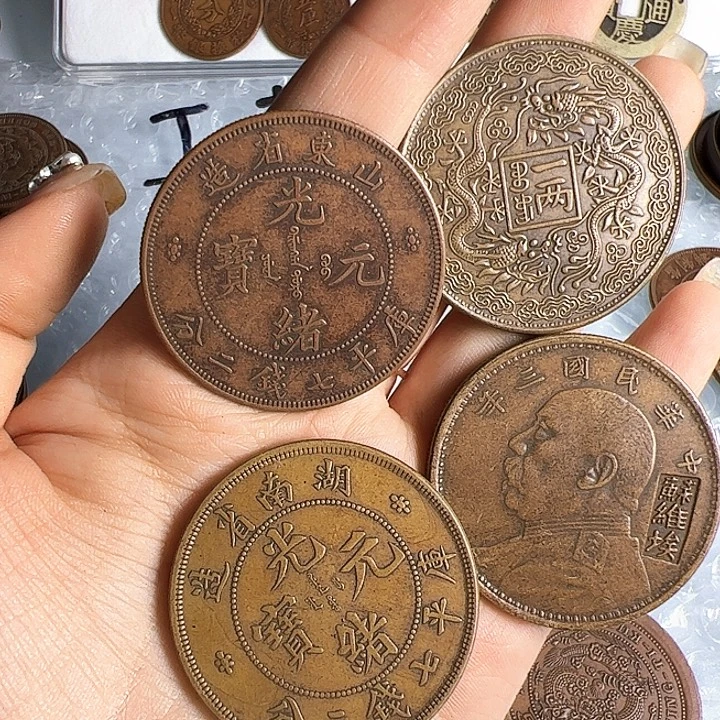 青***超四个铜币工艺品摆件