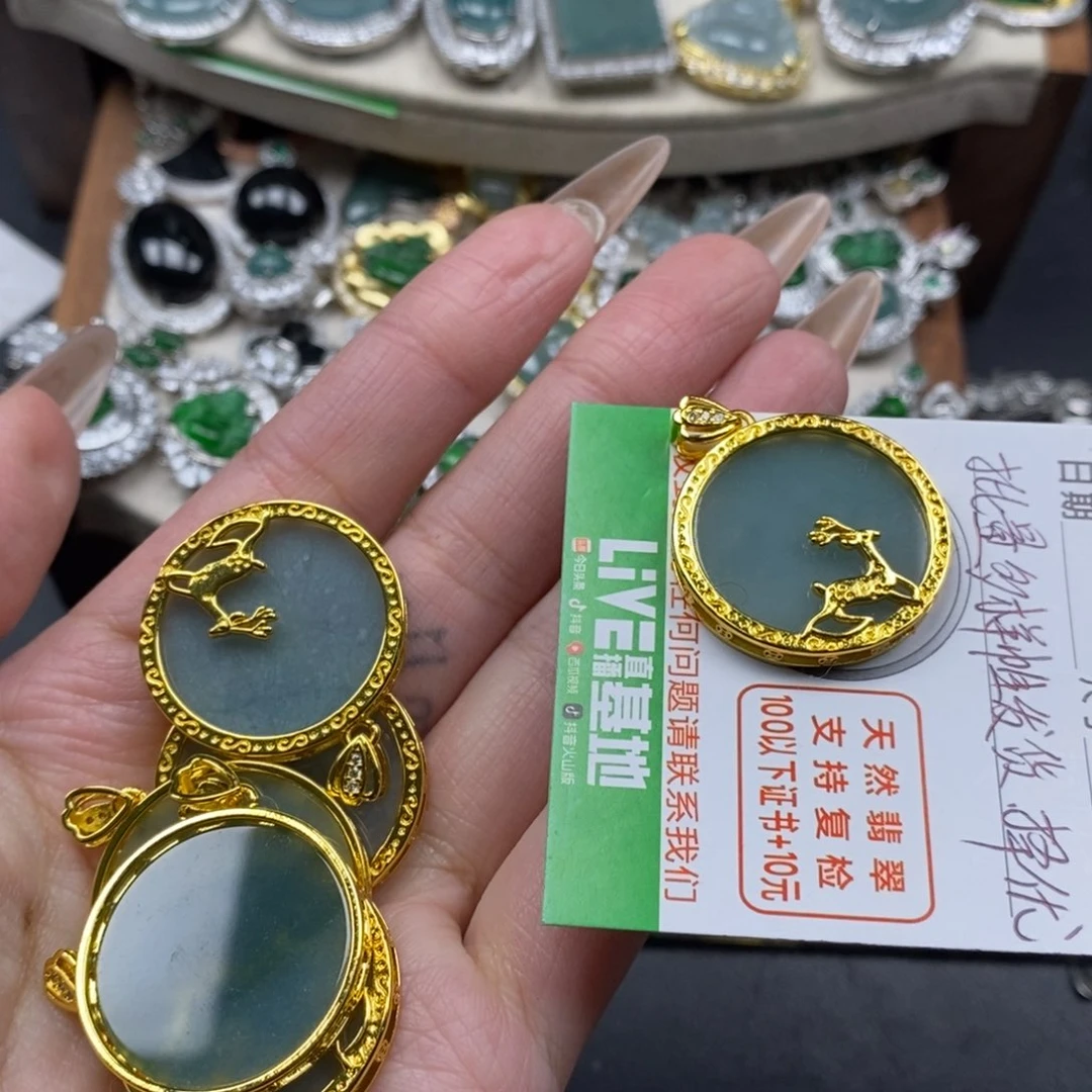 翡翠颈饰未镶嵌翡翠