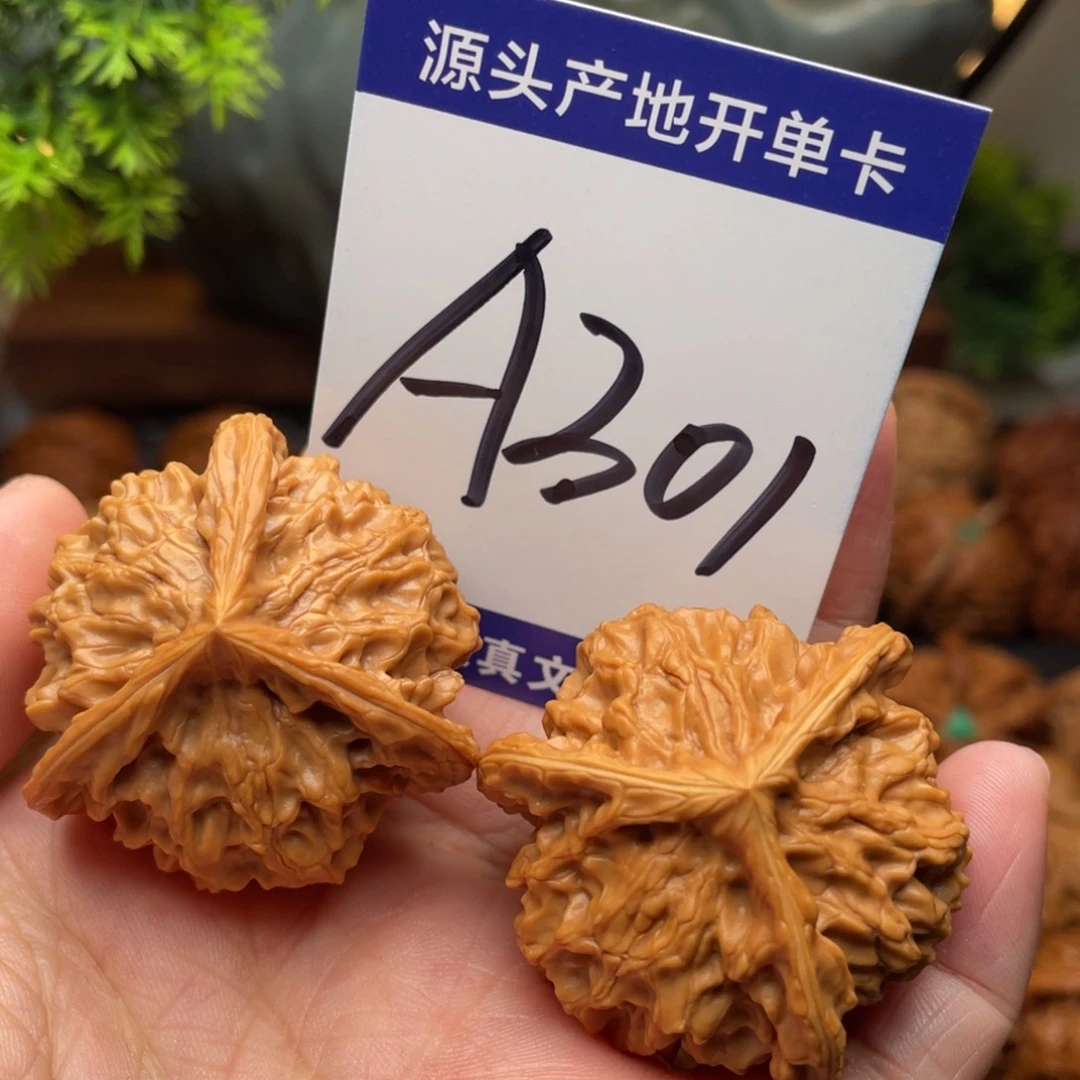 桃核把件文玩核桃三棱37