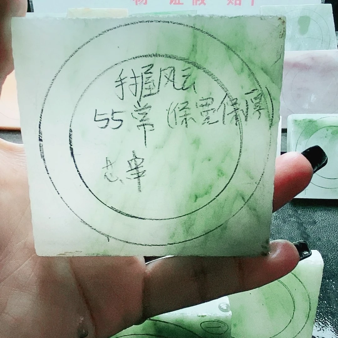 手***云定制石英质玉（天山翠）