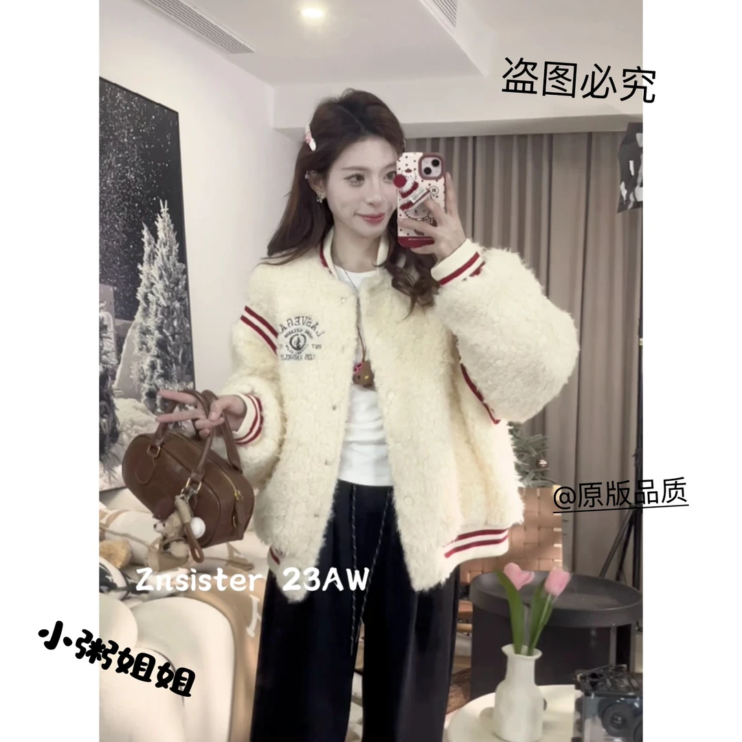 【XZQH7】2024冬新款韩系慵懒风时尚洋气高级感超好看毛毛外套女