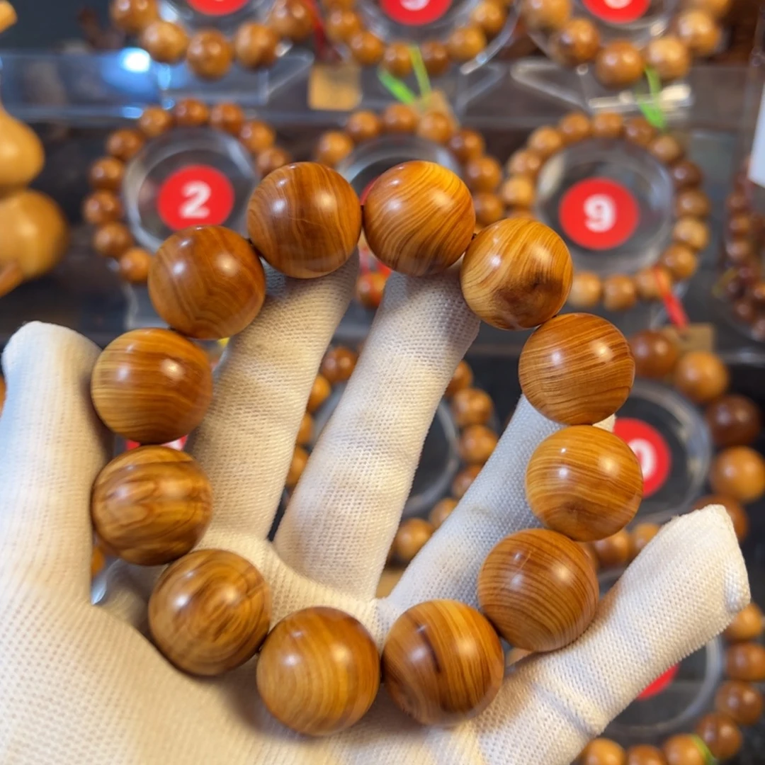 柏木（崖柏）太行崖柏手串