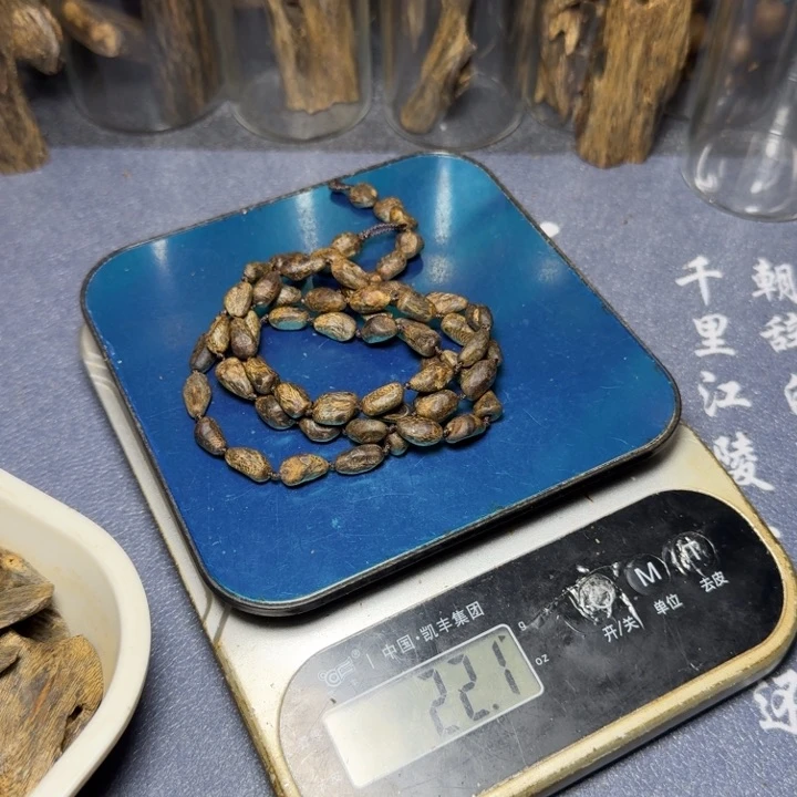 线香青*海南白棋沉水树丁多圈22克