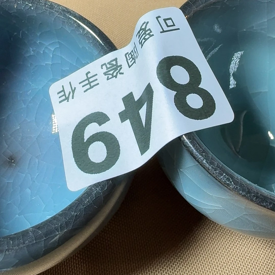 炉_*3444444455444545