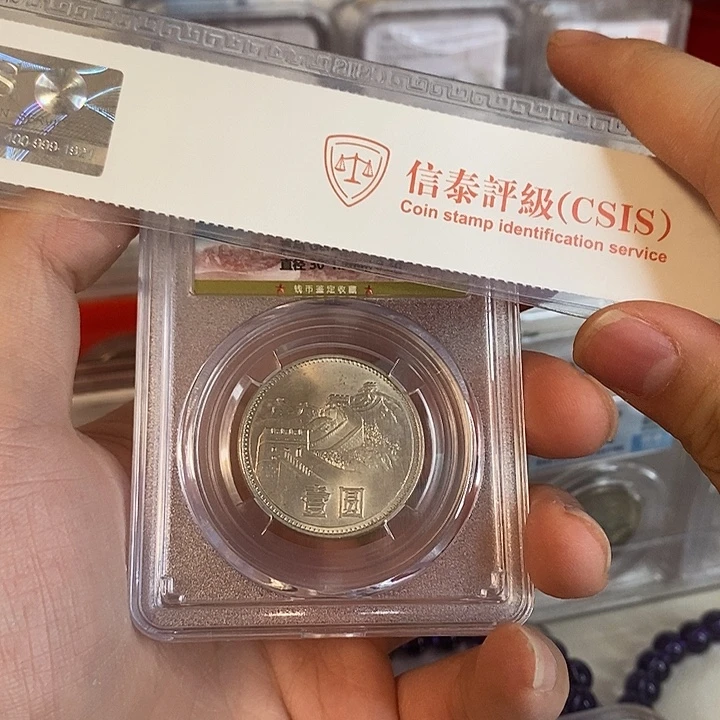 铂***爵其他普通金属单拍不发如图一模一样