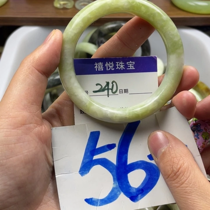 未镶嵌蛇纹石玉手镯