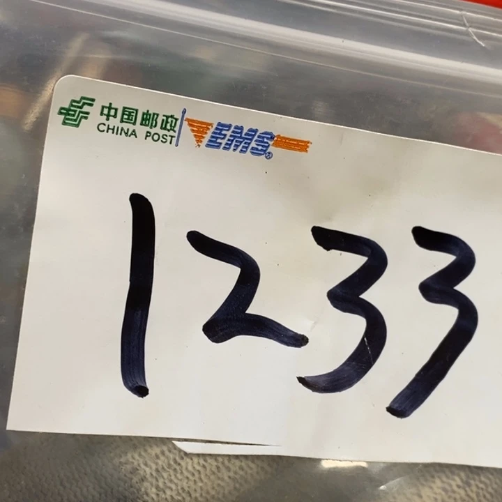 海***洋娜娜文玩杂项专属链接