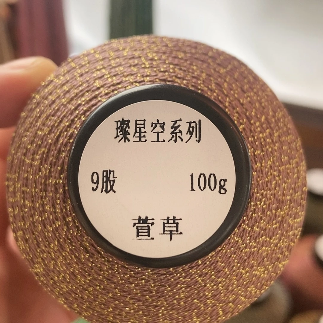 【闪购商品】哈哈哈哈哈哈哈哈哈哈