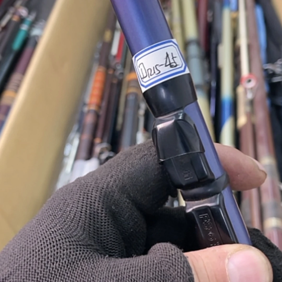 【闪购商品】钓鱼竿微瑕疵孤品