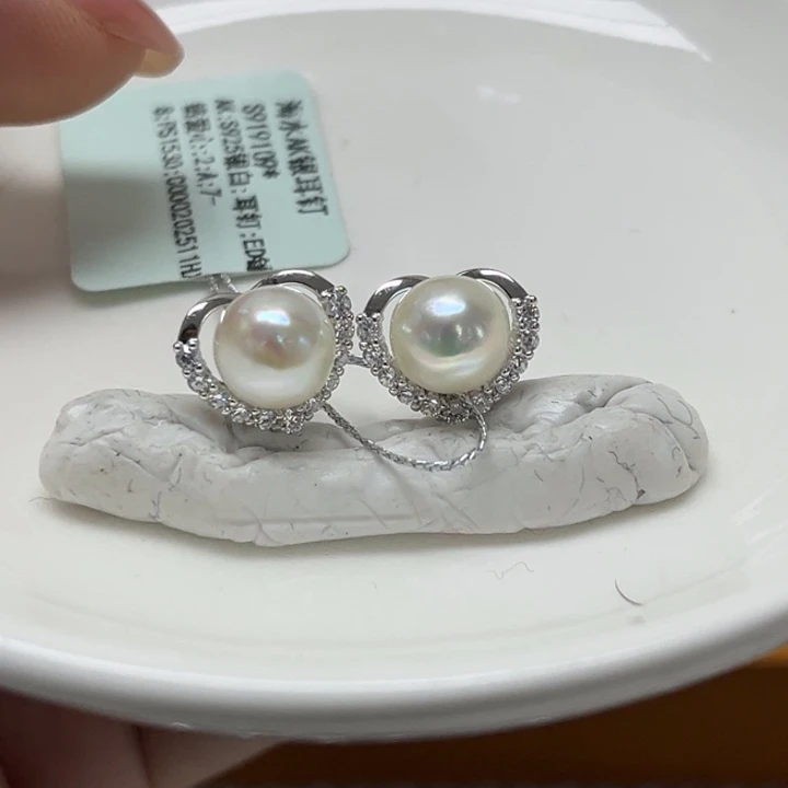海水珍珠银S925镶嵌耳饰AK7-8mm13号