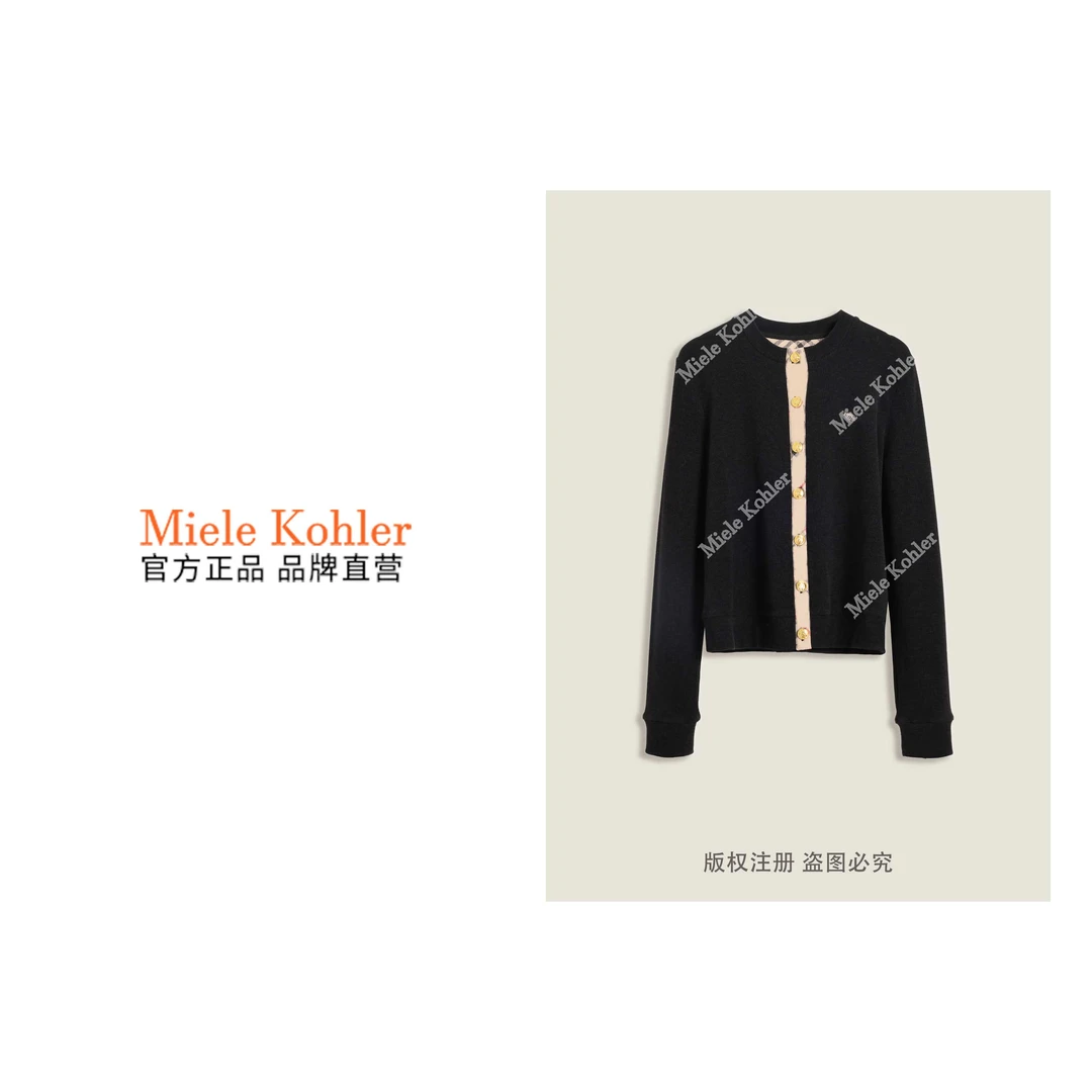 新款高级感有弹百搭圆领女长袖外套MKKQ85635【澳门小源同款】