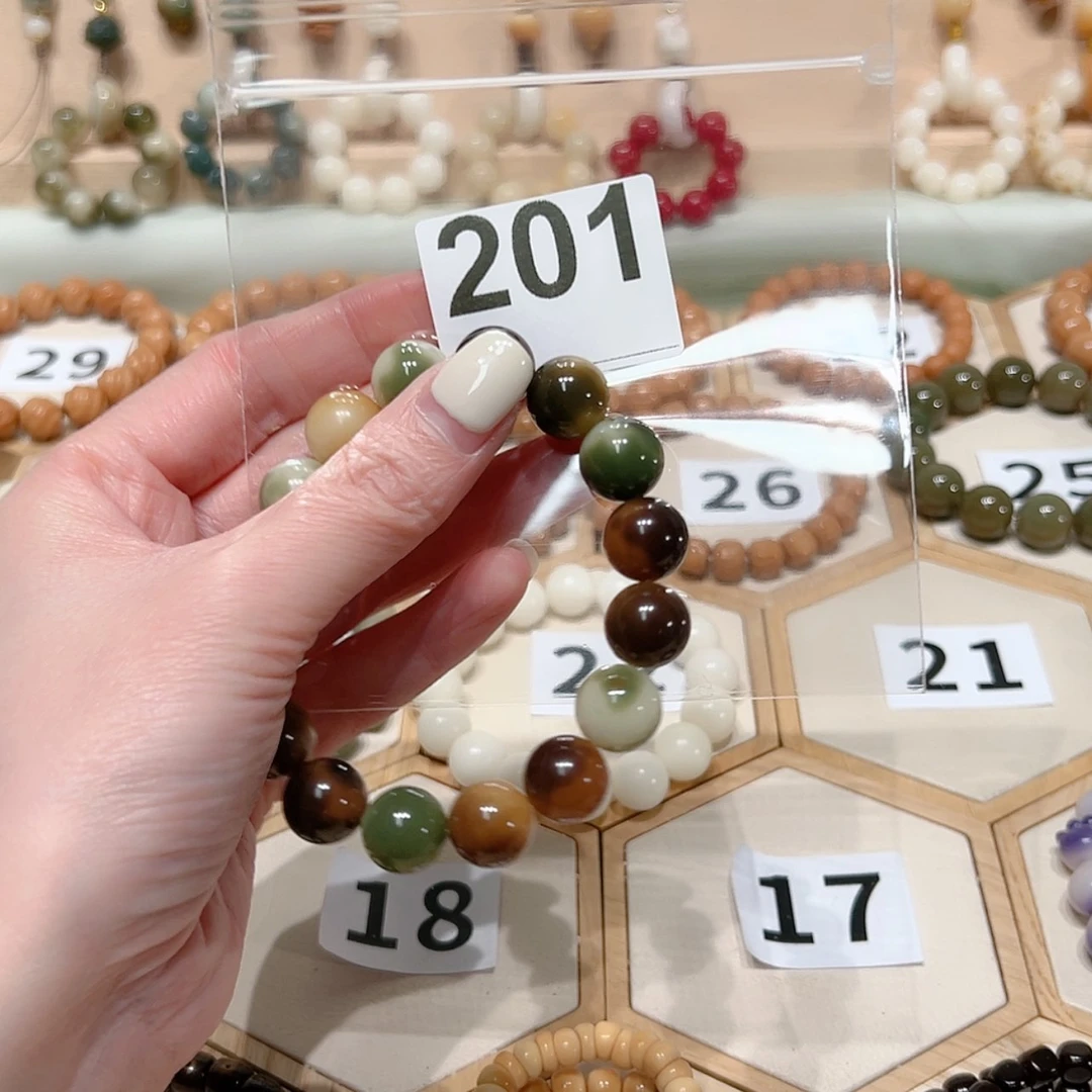 【闪购商品】菩提根/象牙果吊坠R****信