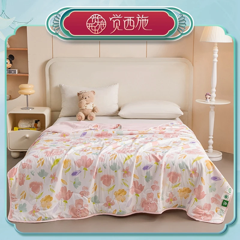 觉西施*A类抑菌花露水夏凉被花仙子