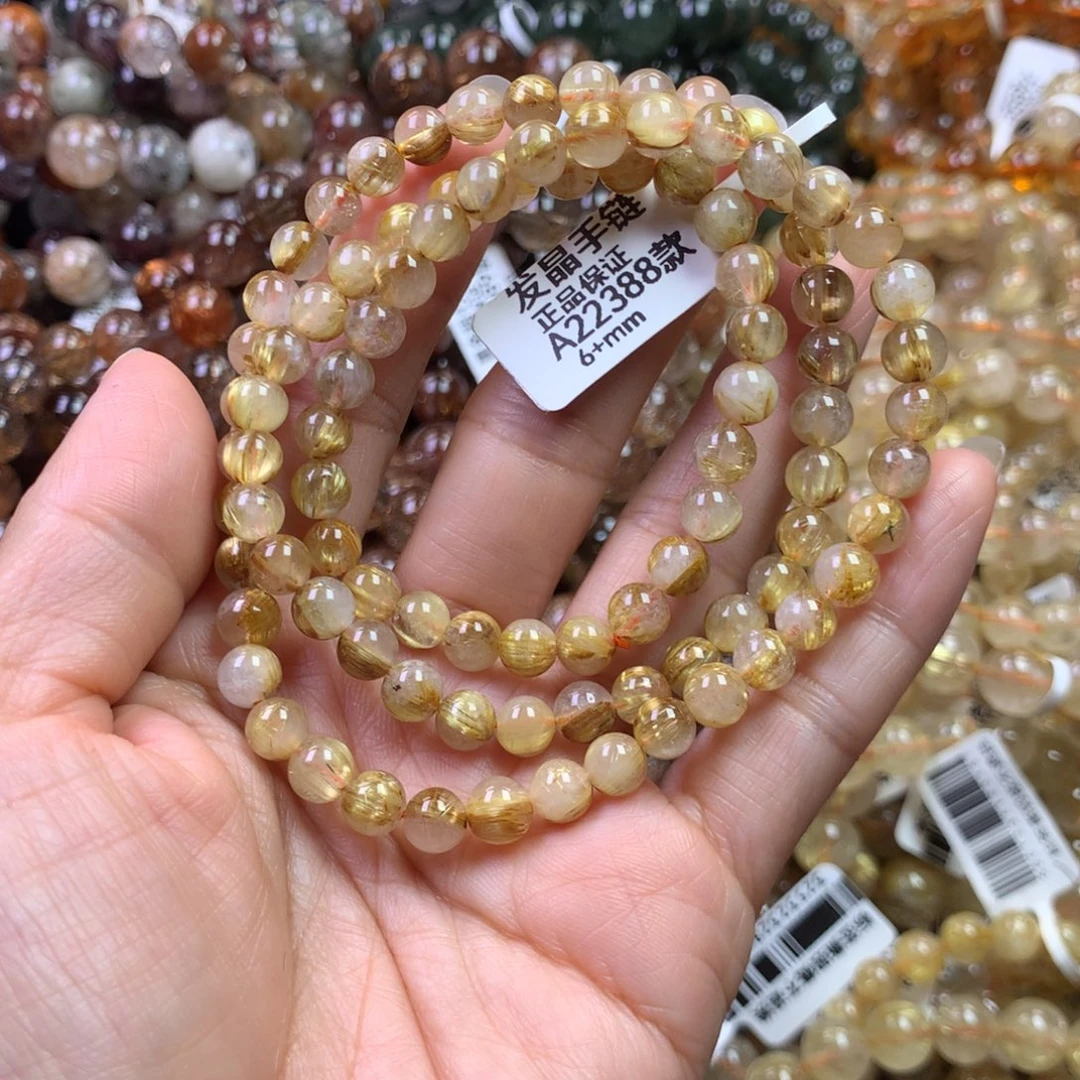 未镶嵌手链水晶111111111