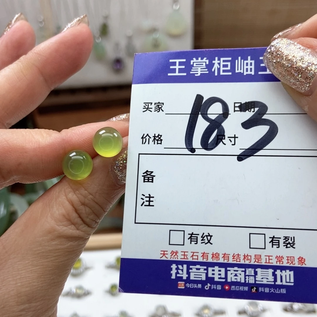 岫玉手镯手镯银S925镶嵌