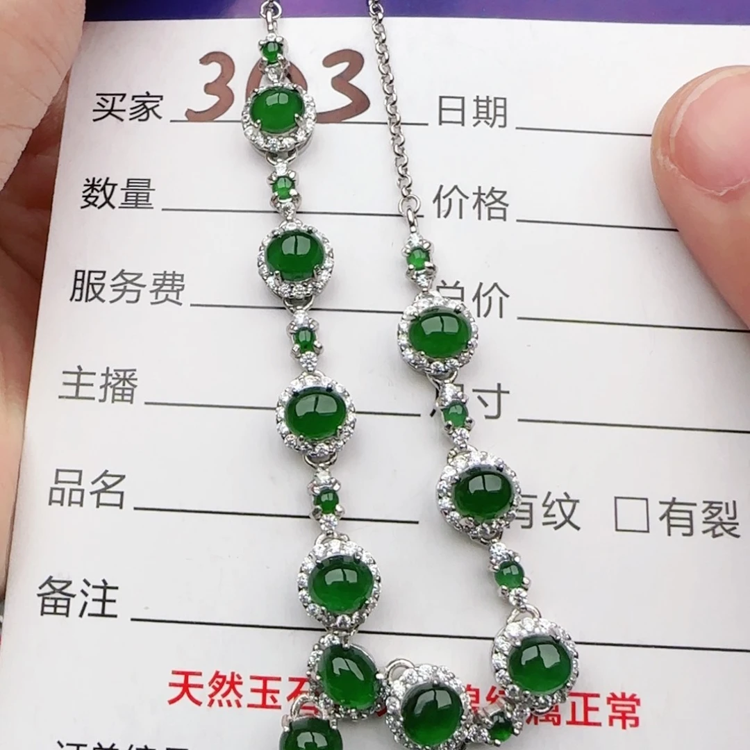 翡翠戒指银S925镶嵌戒指