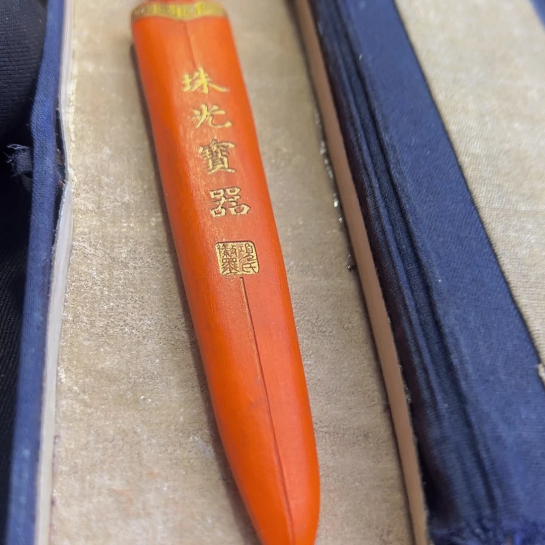 茶盏哈哈哈哈哈哈哈哈哈哈哈