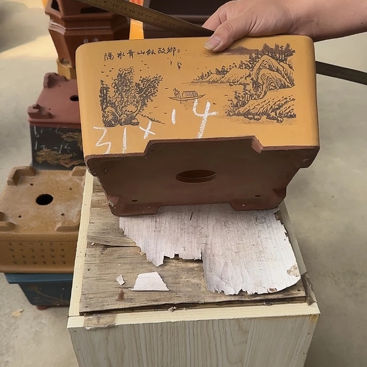 紫砂花盆这是什么