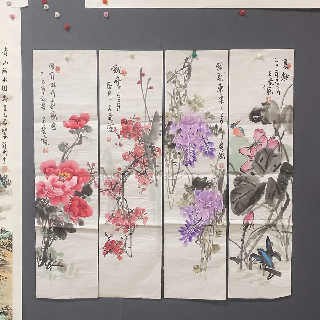 国画冯子豪手绘作品23.96