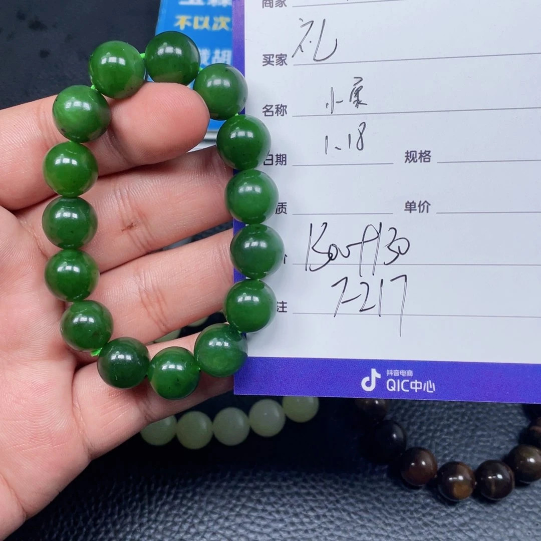 和田玉挂件未镶嵌礼****邦