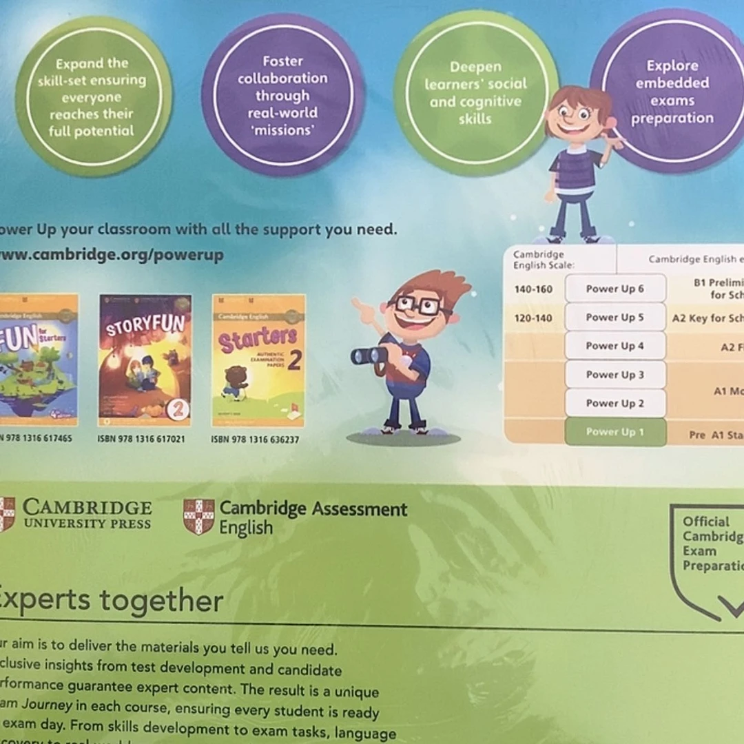 【闪购商品】Power up1蝌蚪