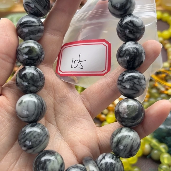蛇纹石玉未镶嵌手链