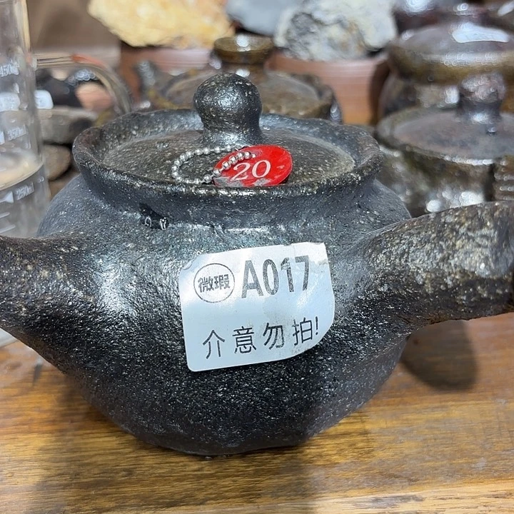 天**地20号侧把99米20日