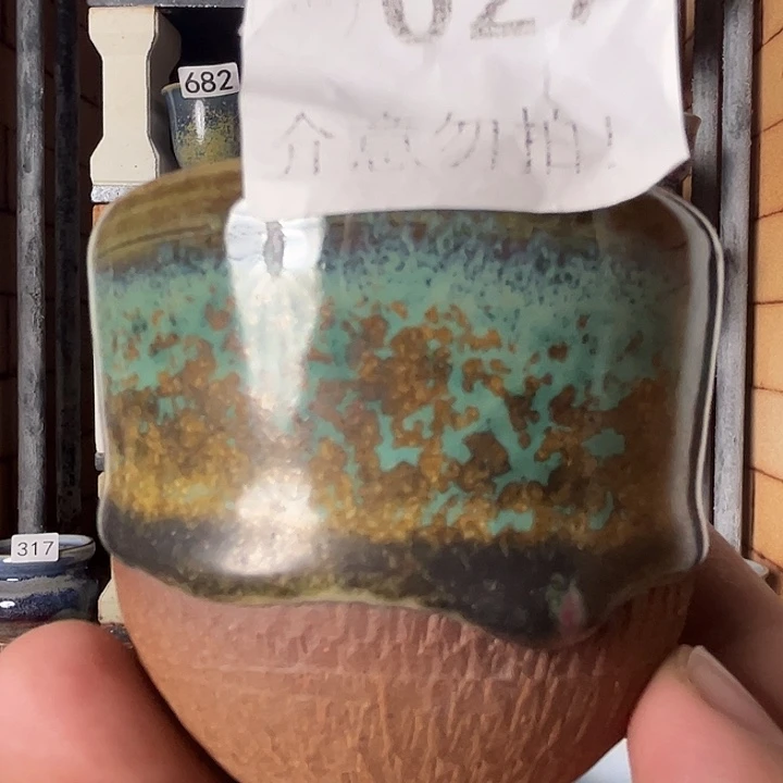 瓷片钧瓷，钧瓷，钧瓷，027