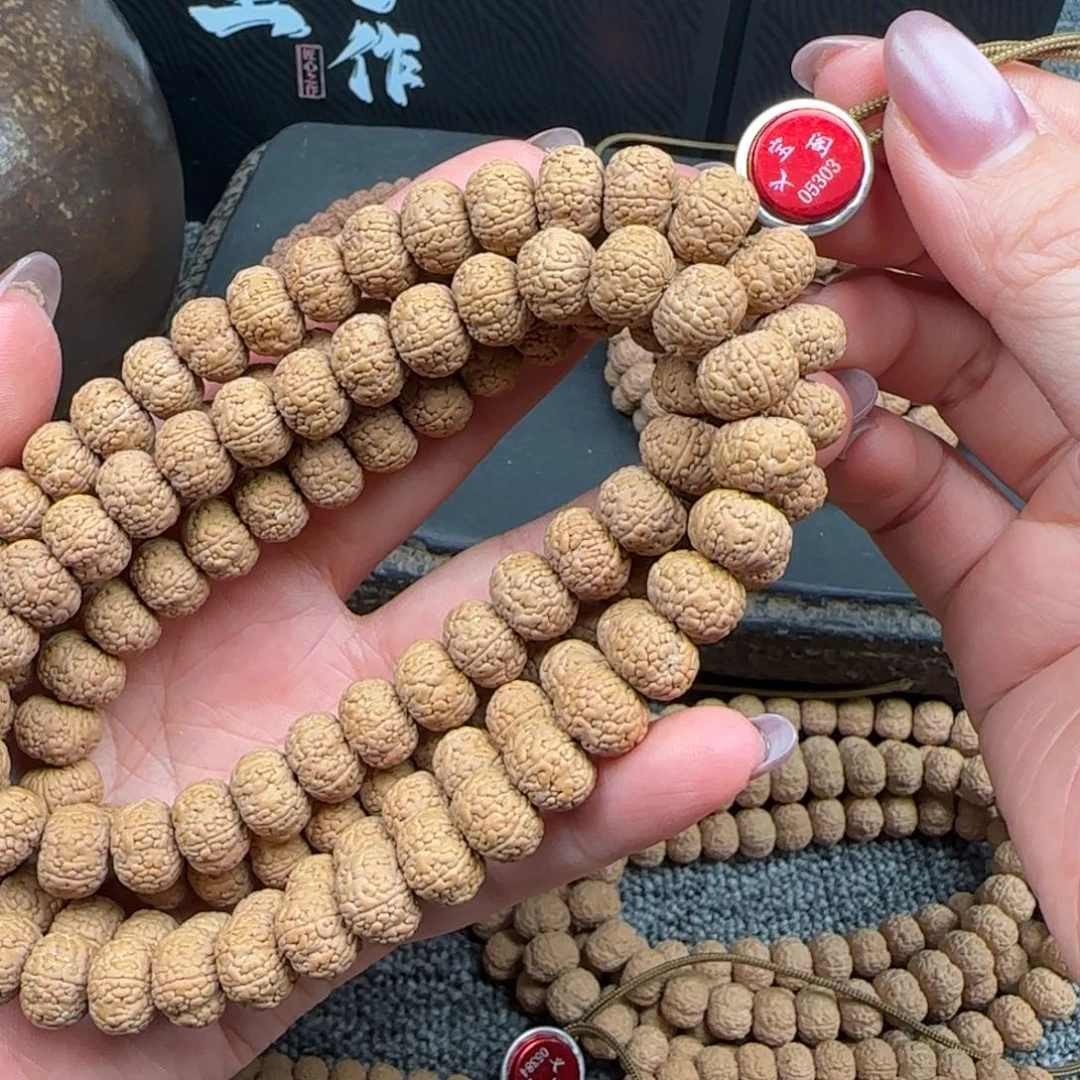 用***9吊坠金刚菩提原生态