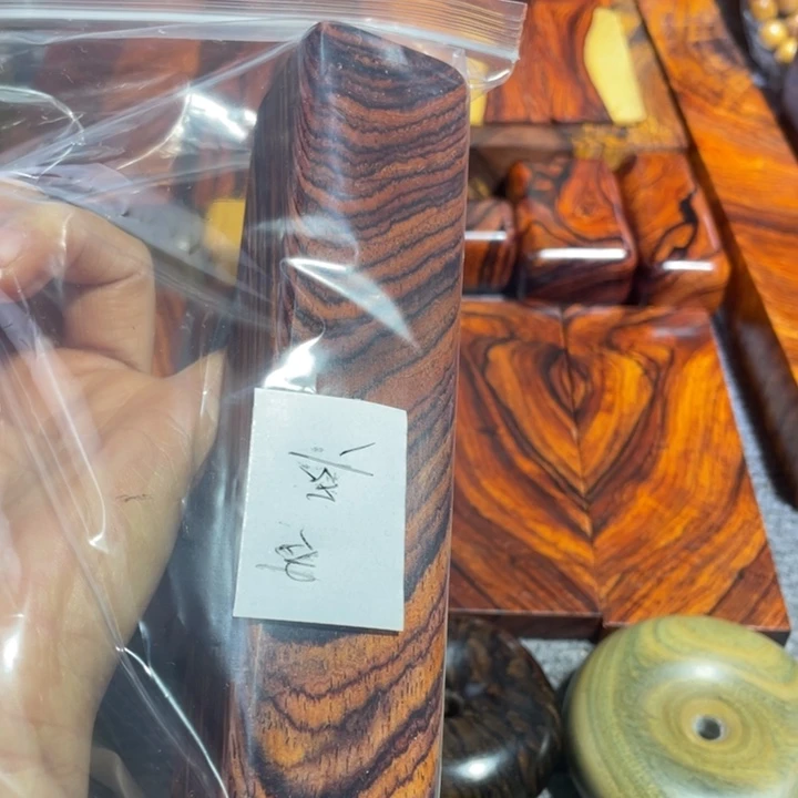 狂***去墨西哥微凹黄檀手把