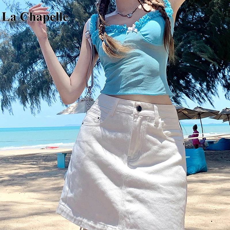 拉夏贝尔米白色牛仔短裙女薄款高腰显瘦防走光辣妹a字半身包臀裙