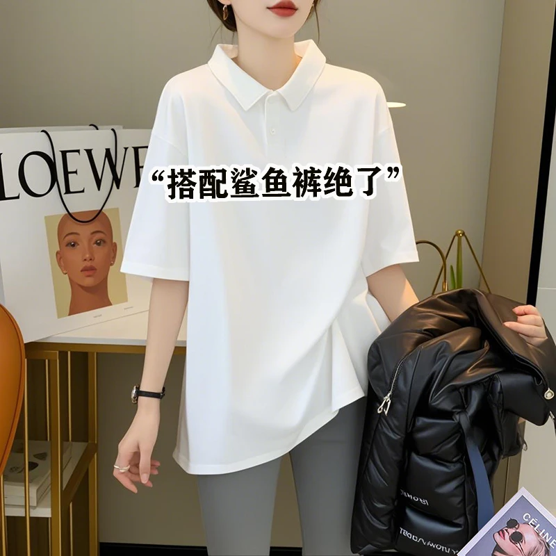 欧货休闲白色POLO领短袖t恤女2025新款夏季遮屁股内搭打底衫上衣