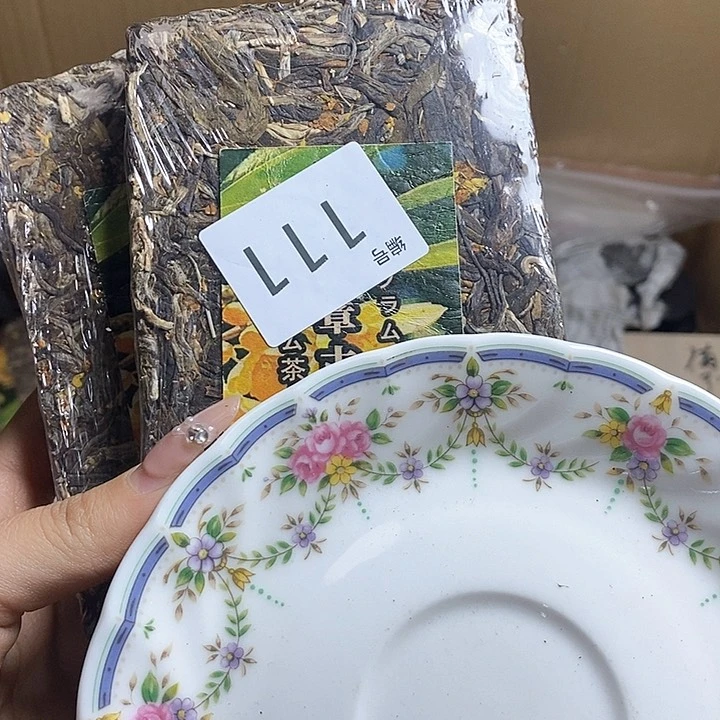 C****n瓷器瓷器瓷器瓷器