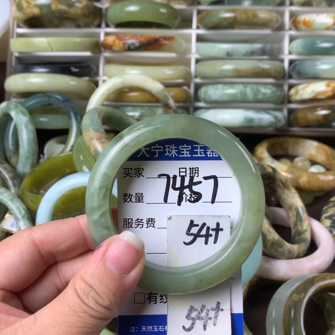 蛇纹石玉手镯未镶嵌7457