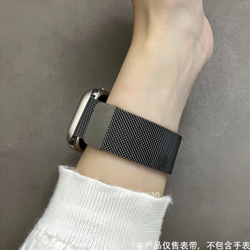 米兰尼斯金属表带适用iWatch苹果S10/9/8723/6表链SE45/Ultra49mm