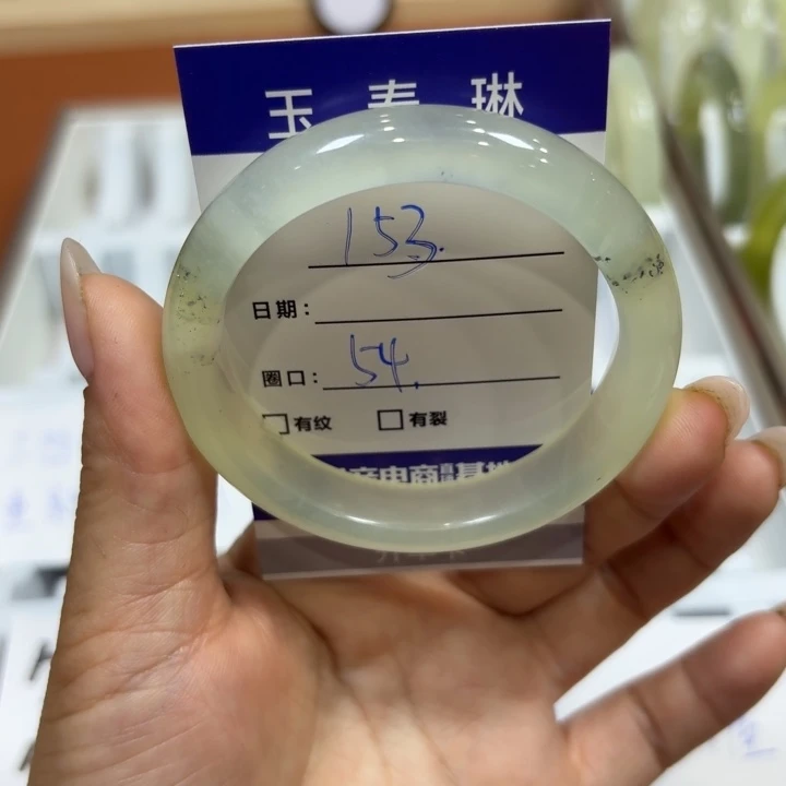 未镶嵌岫玉手镯天然