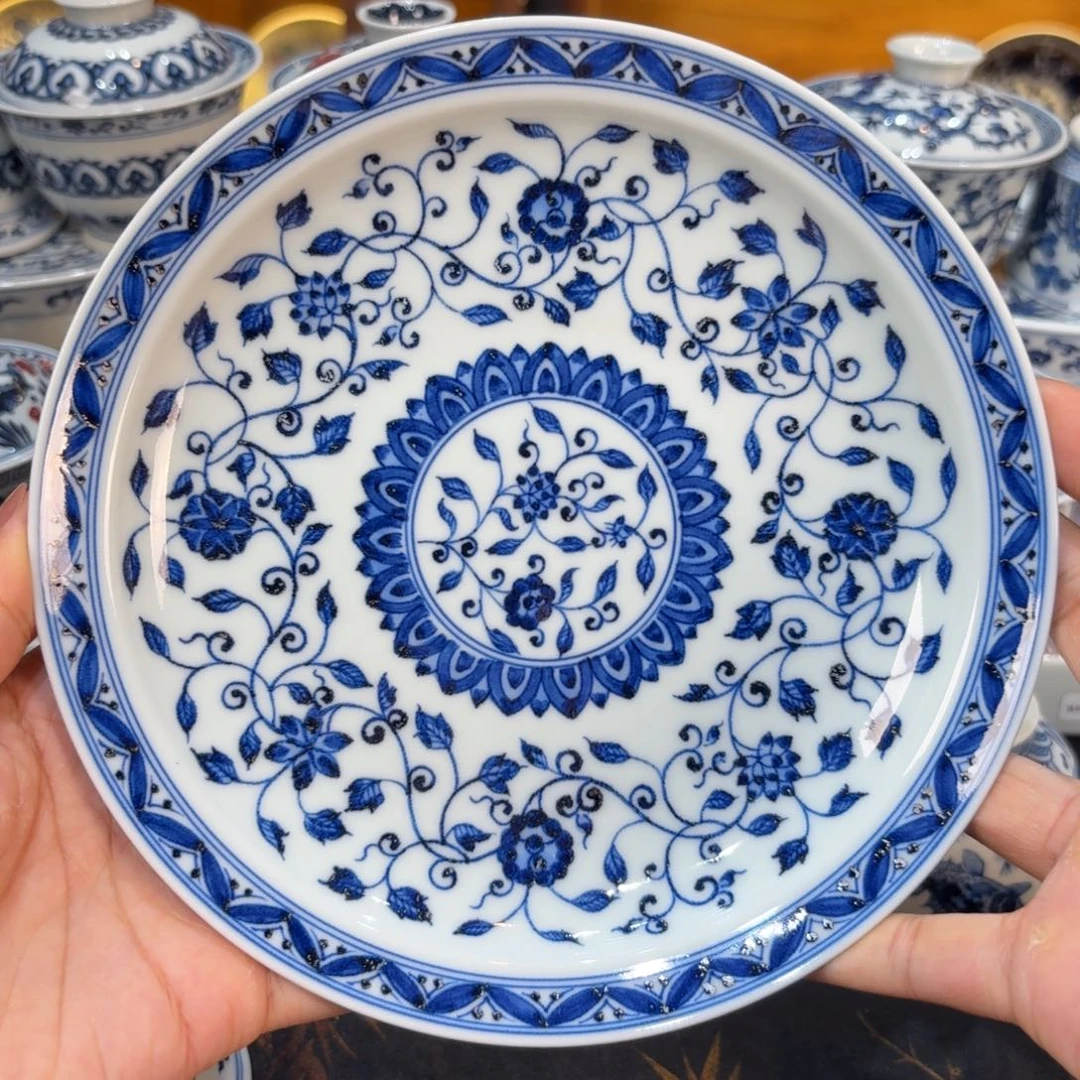 …………………………………………………………